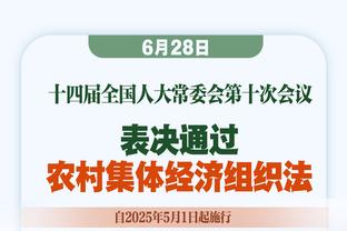 舍伍德：能力非常全面，库卢是英超最被低估的球员之一